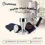 ادوات ماكينه ديلونجي ديدكا