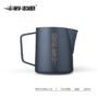 MHW Milk pitcher 5.0 500ml- Prussian Blue