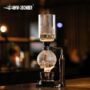Mhw Syphon coffee brewer For 1- 3 persons