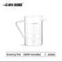 Mhw Coffee Server 360 ml