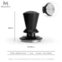 MUVNA Infinitely Adjustable Knob Espresso Powder Press 58.35 mm