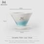 MUVNA V2 Hand Brewed Coffee Cone Filter Cup Blue