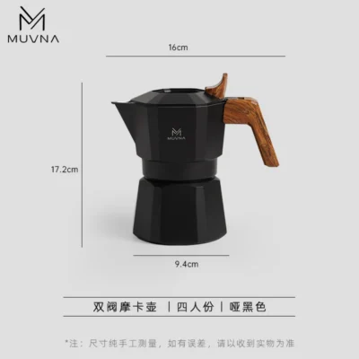 MUVNA Espresso Moka Pot 4 cups