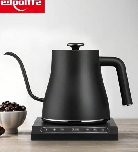 EDOOLFFE electric gooseneck kettle