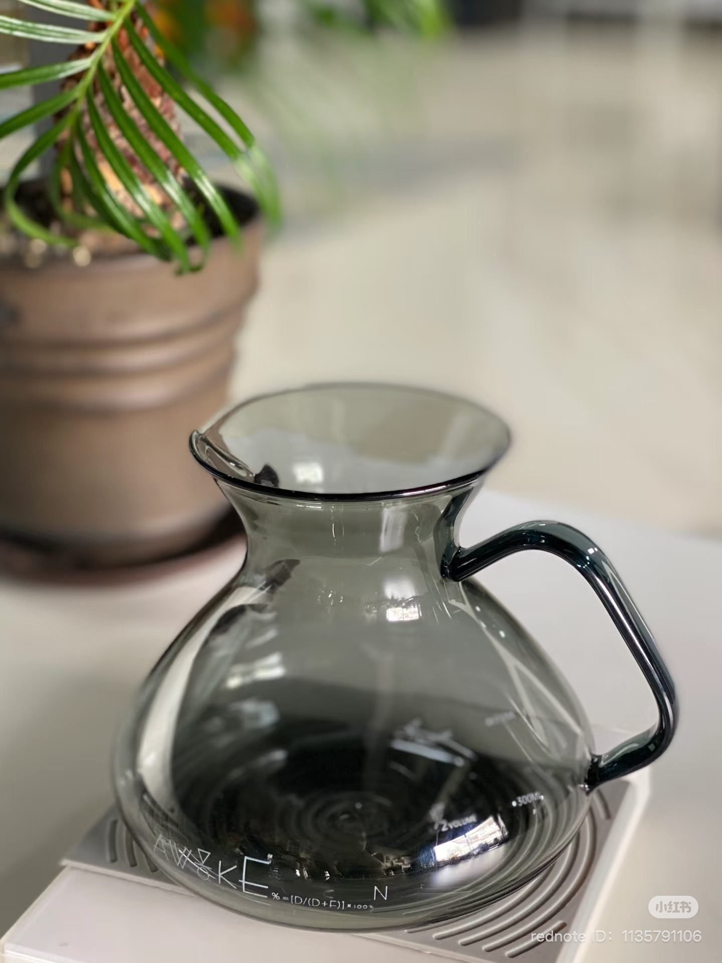 ⁦MUVNA Ink Black – 450ml Pour Over Coffee Maker⁩ - الصورة ⁦5⁩