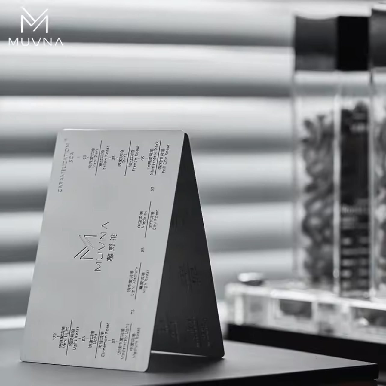 ⁦Muvna Stainless Steel Grinding Reference Card: Square Style⁩ - الصورة ⁦3⁩