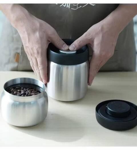 Vacuum coffee canister 250 g