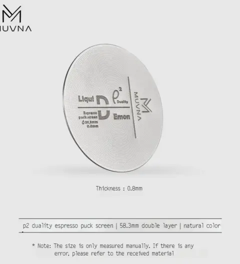 MUVNA P2Duality Espresso Puck Screen