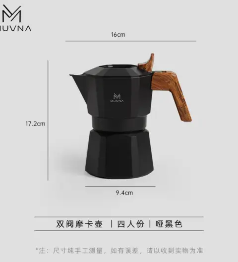 MUVNA Espresso Moka Pot 4 cups