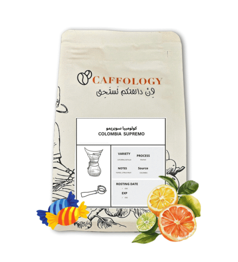 كولومبيا سوبريمو COLOMBIA SUPREMO