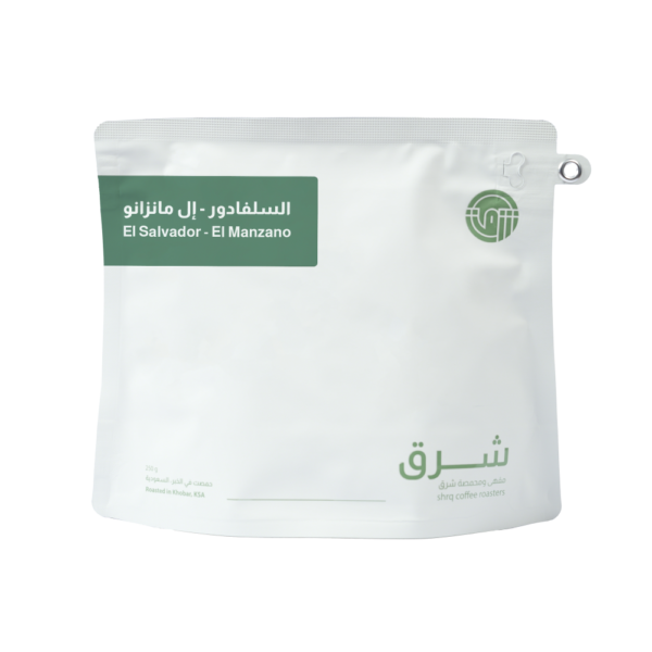 السلفادور إل مانزانو - شرق