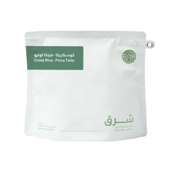 ﻛﻮﺳﺘﺎرﻳﻜﺎ ﻓﻴﻨﻜﺎ ﺗﻮﻧﻴﻮ- شرق