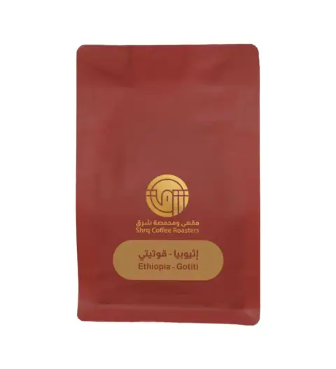 إثيوبيا قوتيتي - شرق