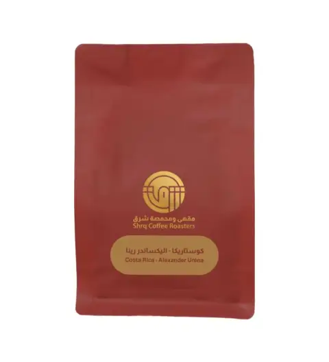 كوستاريكا اليكساندر رينا - شرق