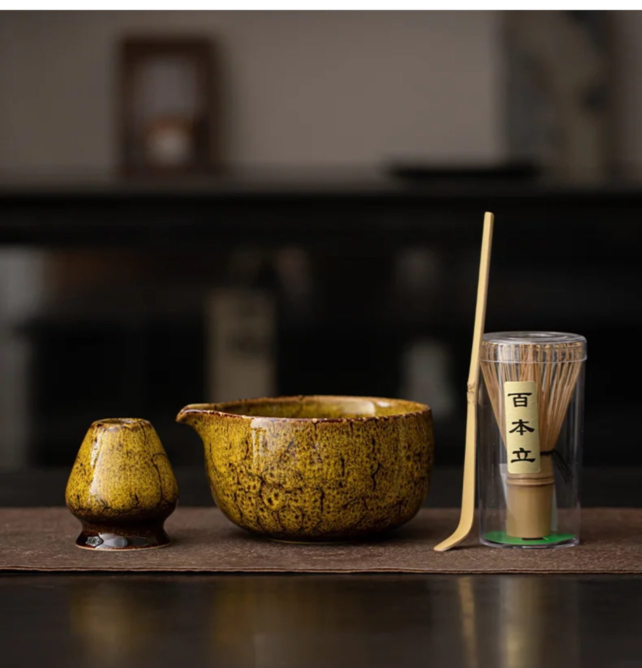 Matcha set 7 pcs -طقم تحضير الماتشا – 7 قطع - الصورة 5