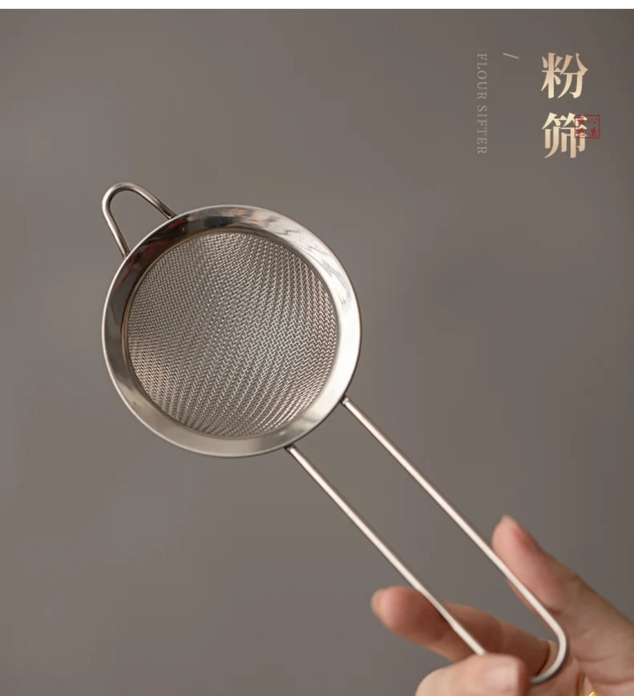 Matcha set 7 pcs -طقم تحضير الماتشا – 7 قطع - الصورة 6