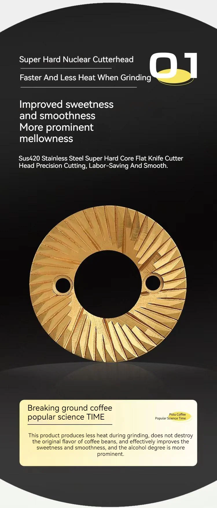 ⁦POTU Manual Coffee Grinder⁩ - الصورة ⁦2⁩