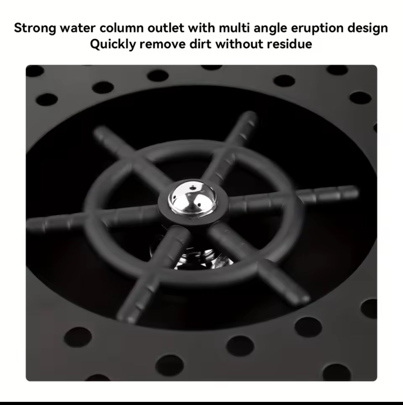 ⁦Rinser⁩ - الصورة ⁦6⁩