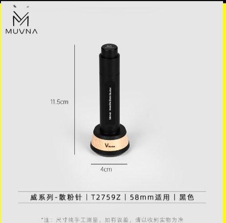 Muvna V-Series – Premium Adjustable WDT Tool