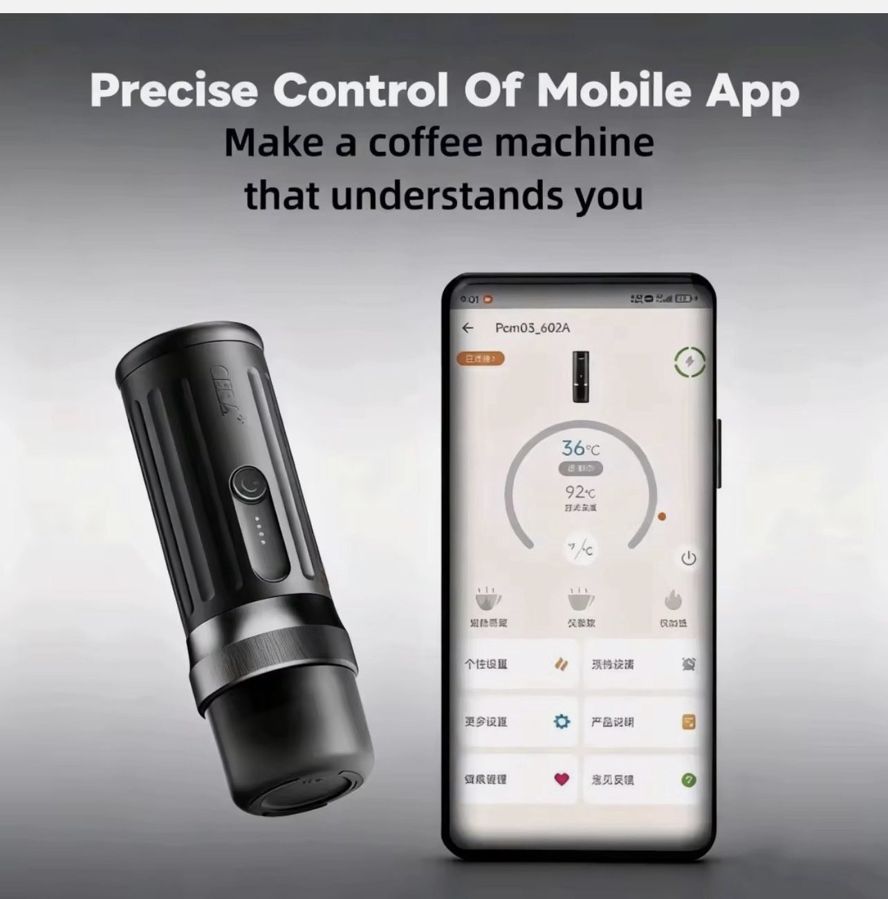 ⁦Cera+Coffee Machine PCM03S-MAX⁩ - الصورة ⁦4⁩