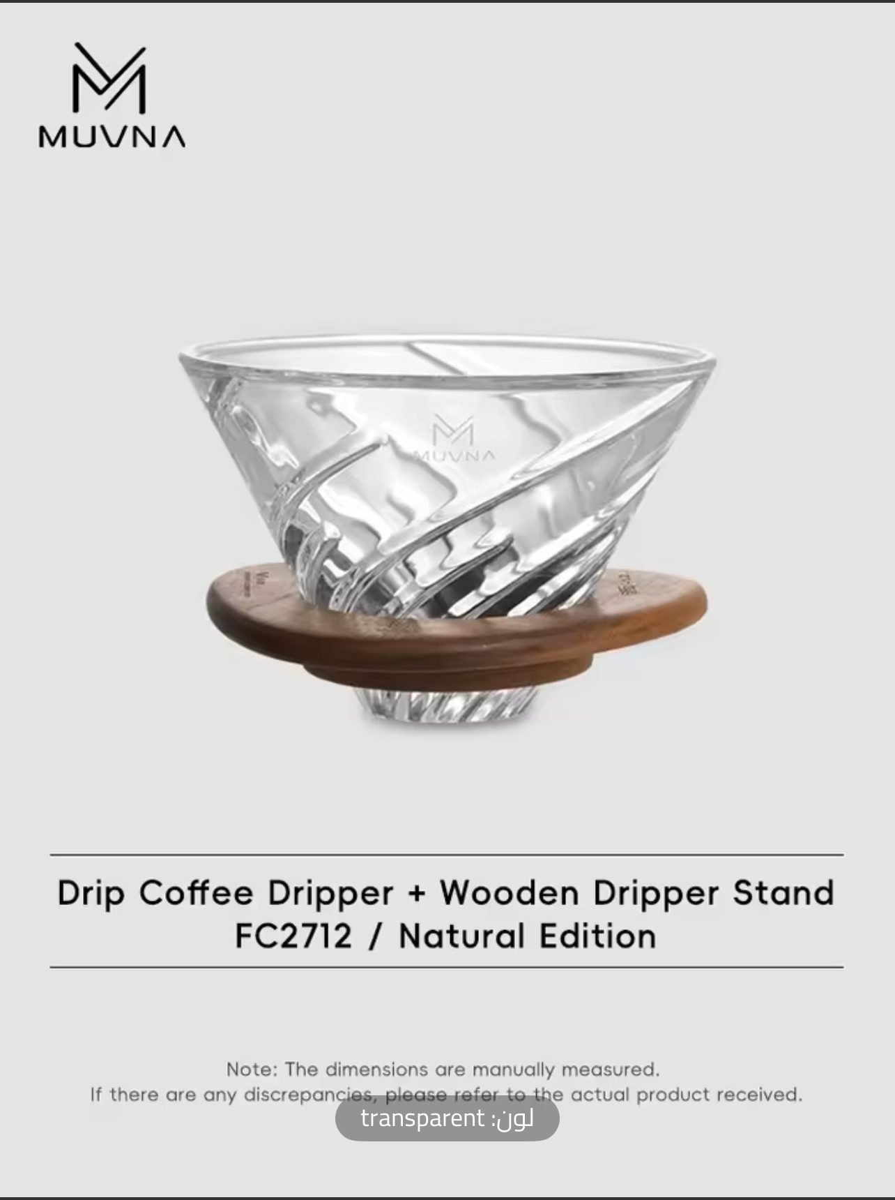 Muvna Drip Coffee Dripper and Wooden Dripper Stand