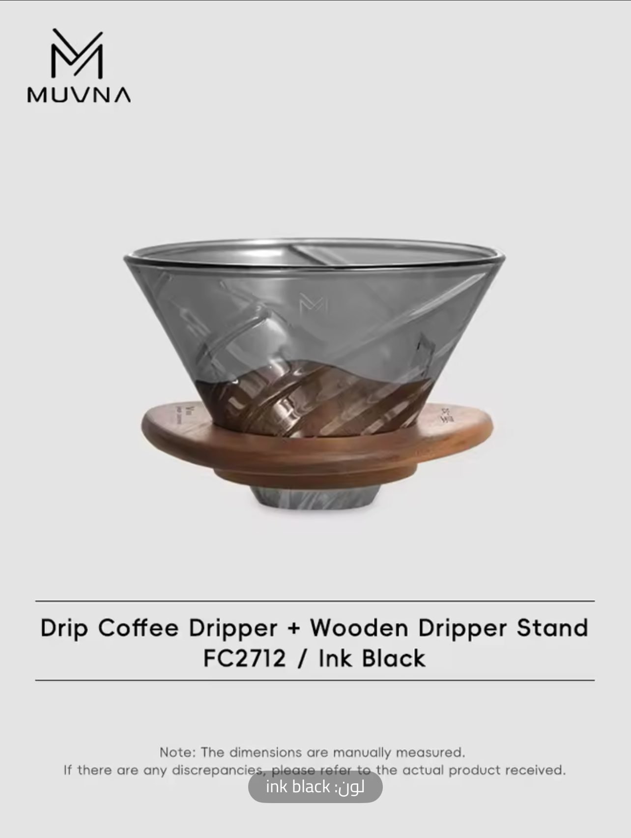 Muvna Drip Coffee Dripper and Wooden Dripper Stand
