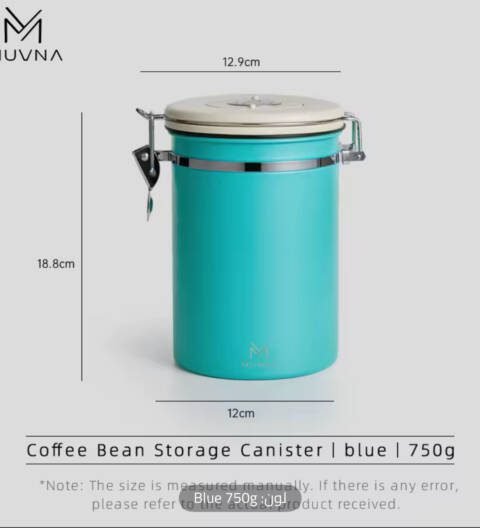Muvna AIRTIGHT COFFEE BEAN STORAGE CANISTER 750 g