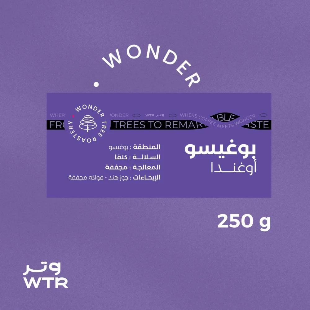 ⁦بوغيسو اوغندا - وتر | Bugisu⁩ - الصورة ⁦2⁩