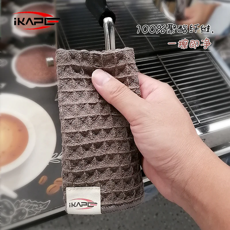 ⁦(30*30)IKAPE Espresso Bar Towel Cleaning Cloths Barista Micro Cloth⁩ - الصورة ⁦5⁩