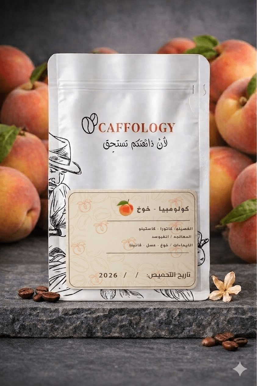 كلومبيا خوخ