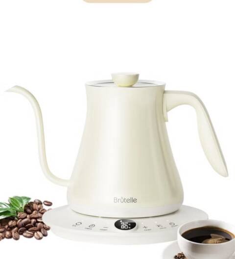 Electric Kettle V60 Coffee Kettle Gooseneck Kettle 800Ml- White